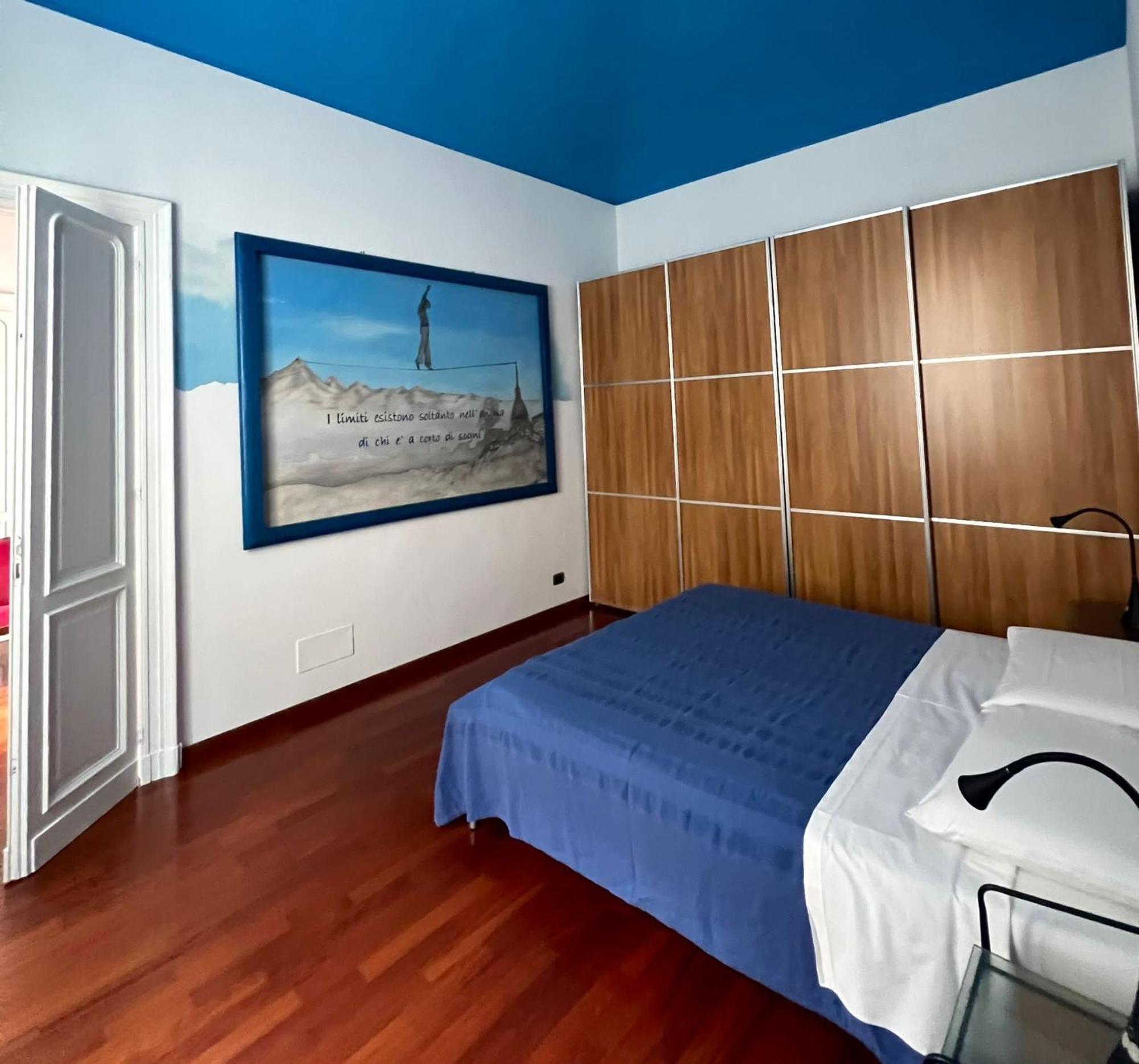טורינו Appartamento Su Cortile Magico מראה חיצוני תמונה